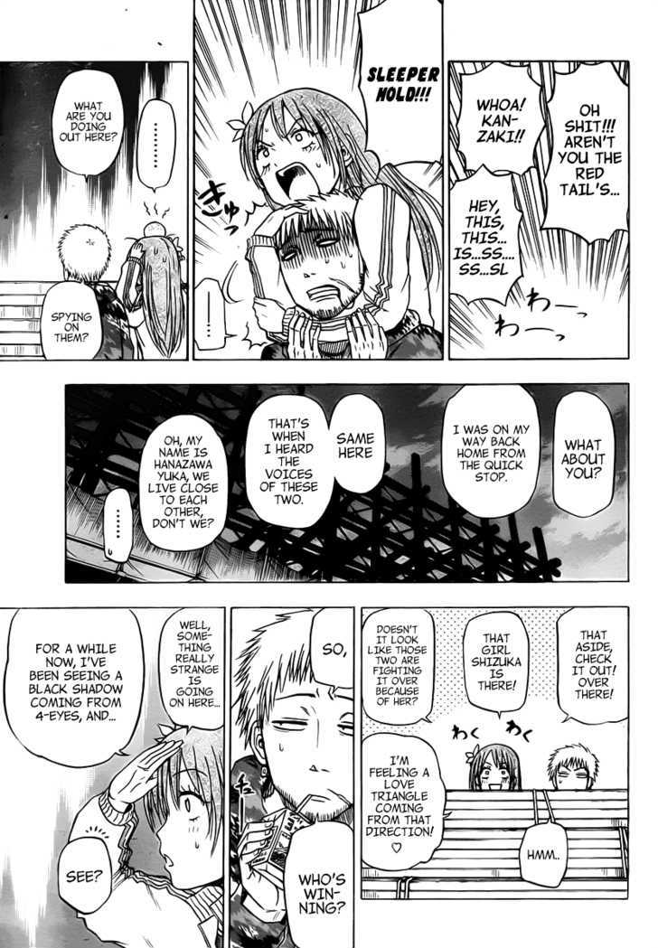 Page 8 of Chapter 85