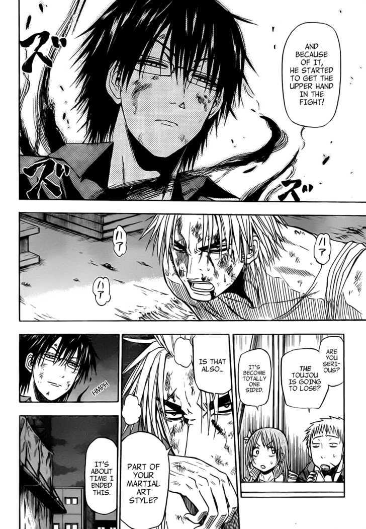 Page 9 of Chapter 85