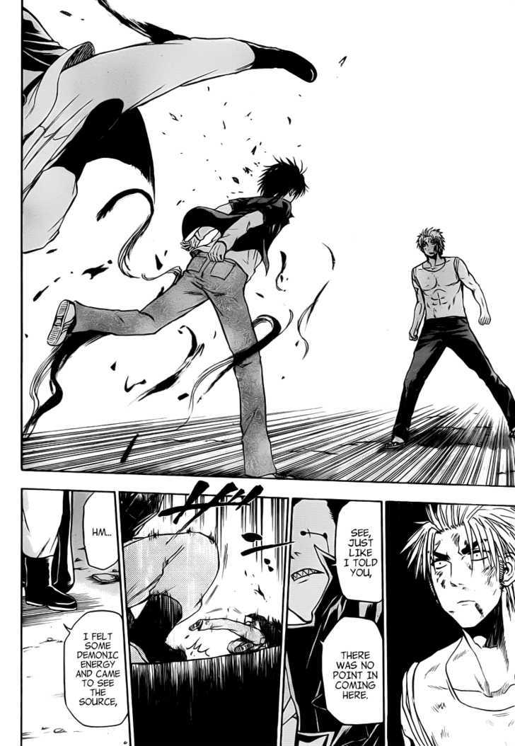 Page 11 of Chapter 85