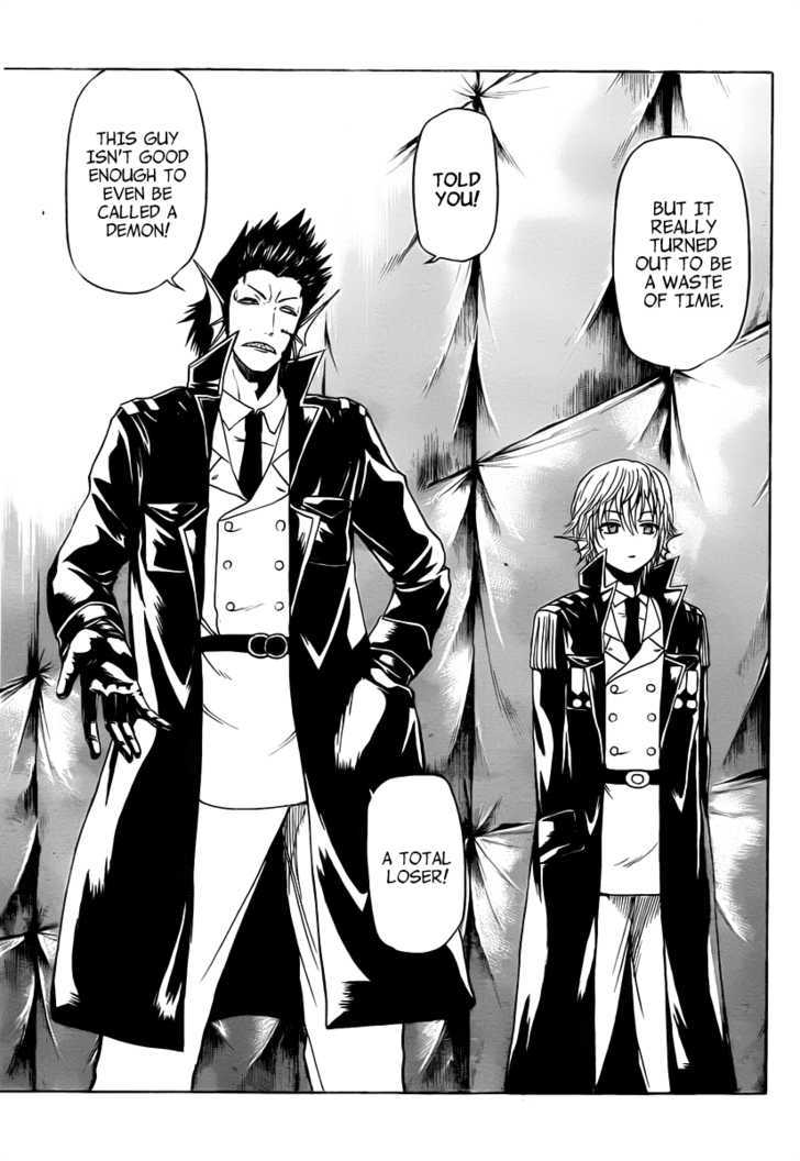 Page 12 of Chapter 85