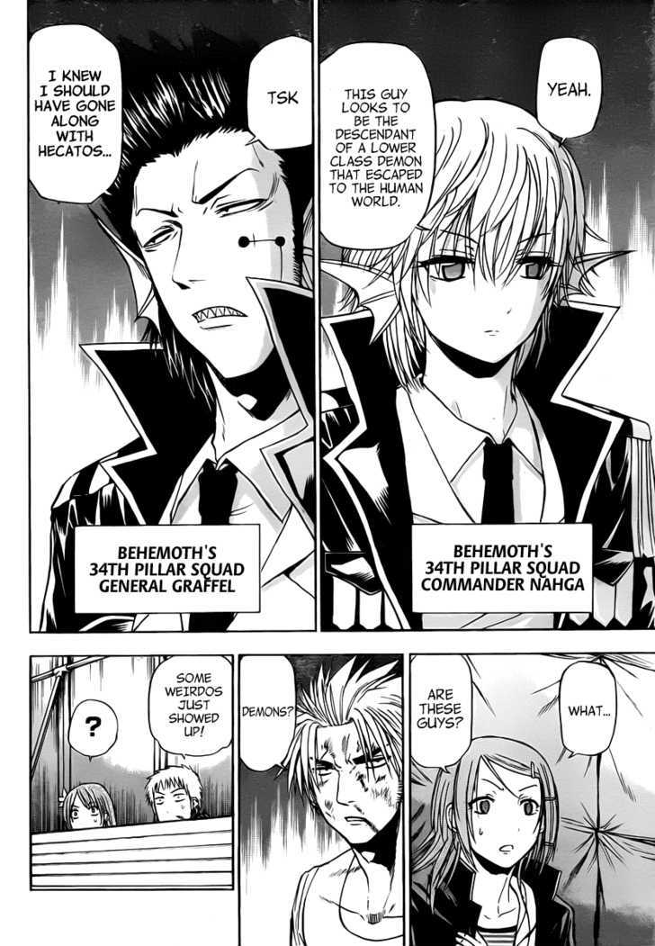 Page 13 of Chapter 85