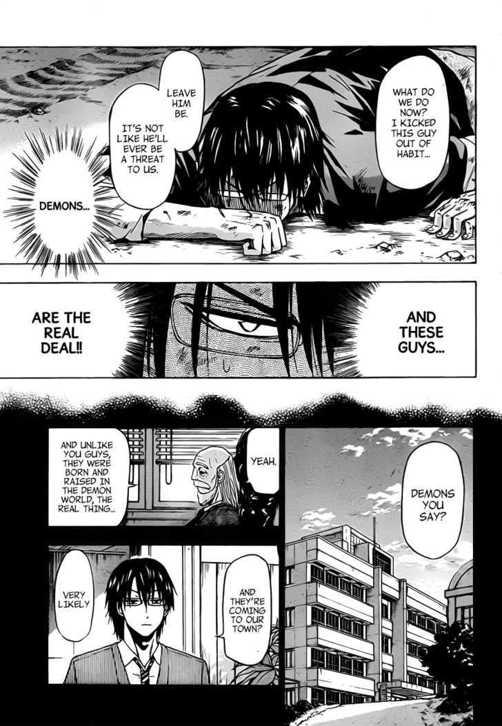 Page 14 of Chapter 85