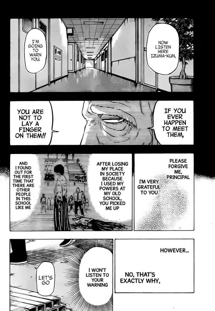 Page 15 of Chapter 85