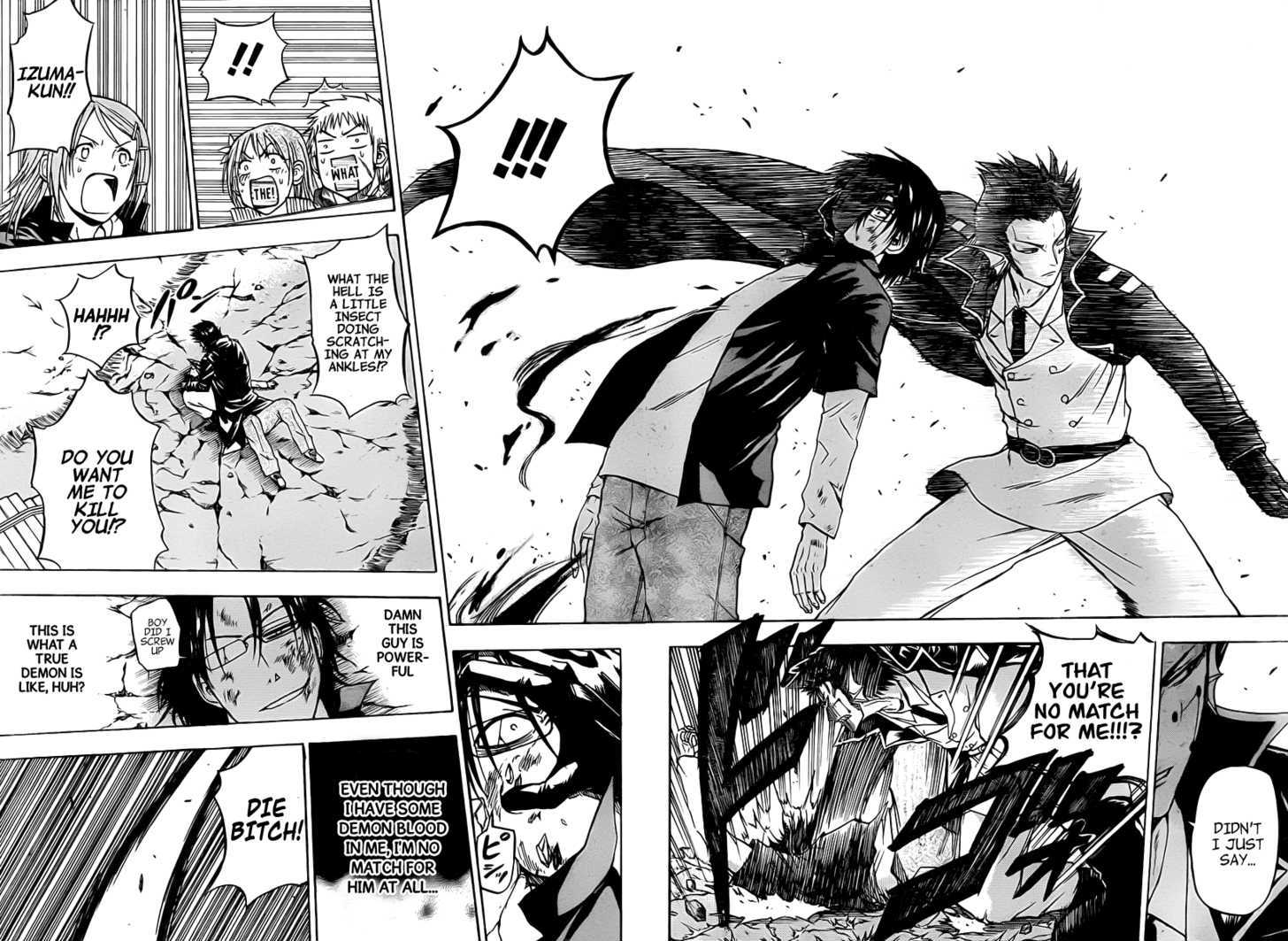 Page 17 of Chapter 85