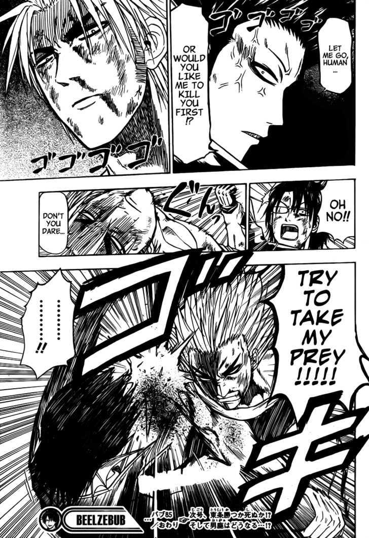 Page 19 of Chapter 85