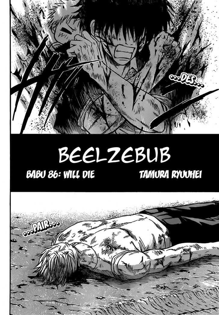 Page 2 of Chapter 86
