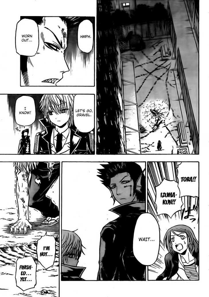 Page 3 of Chapter 86