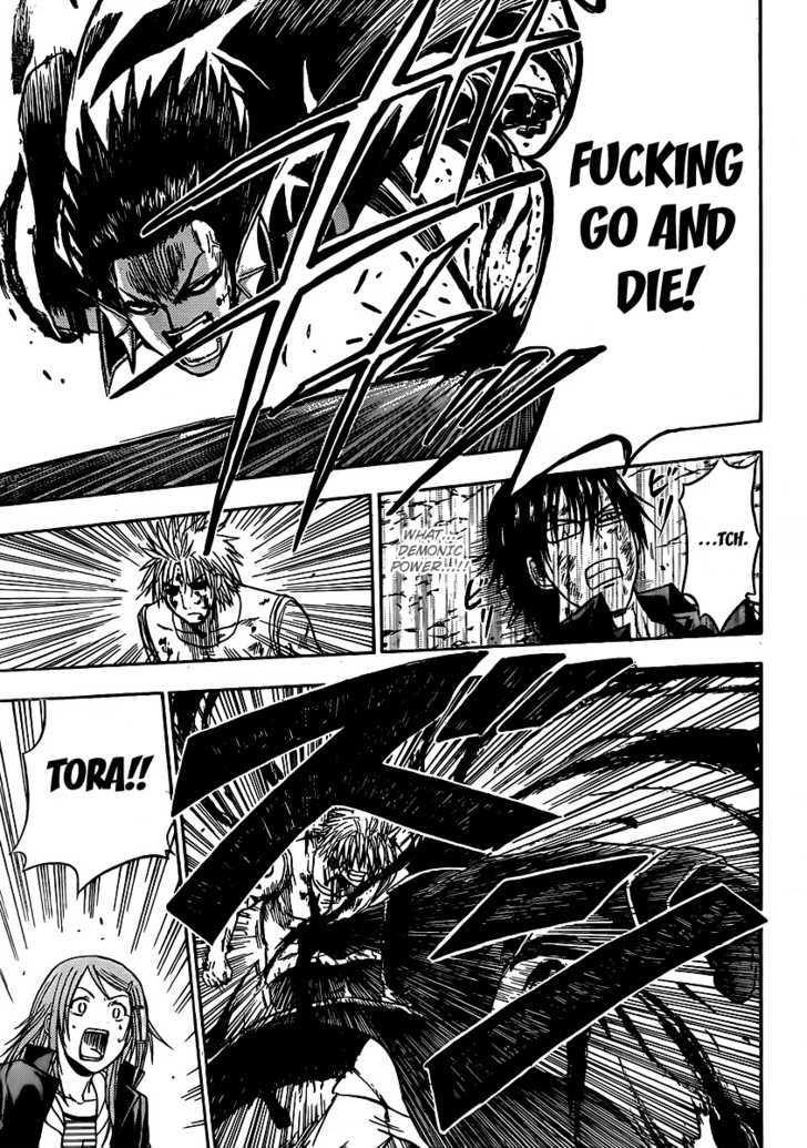 Page 5 of Chapter 86