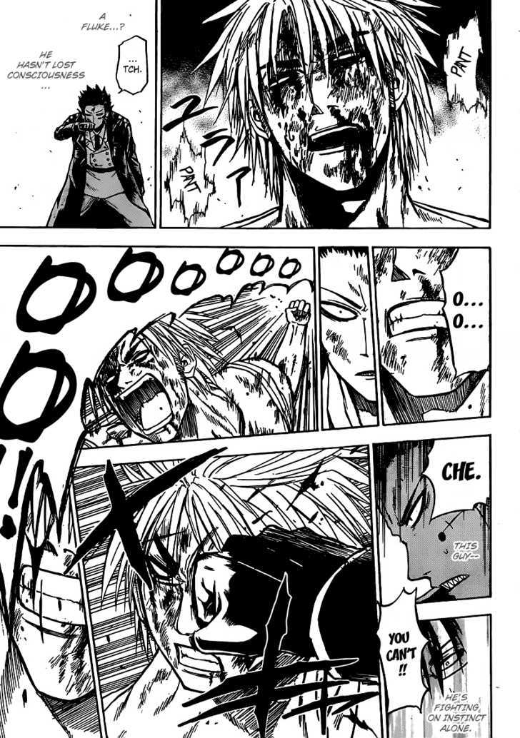 Page 7 of Chapter 86