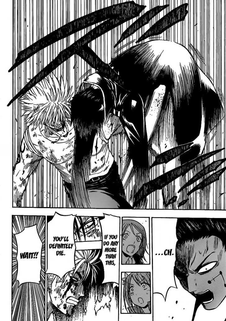Page 8 of Chapter 86