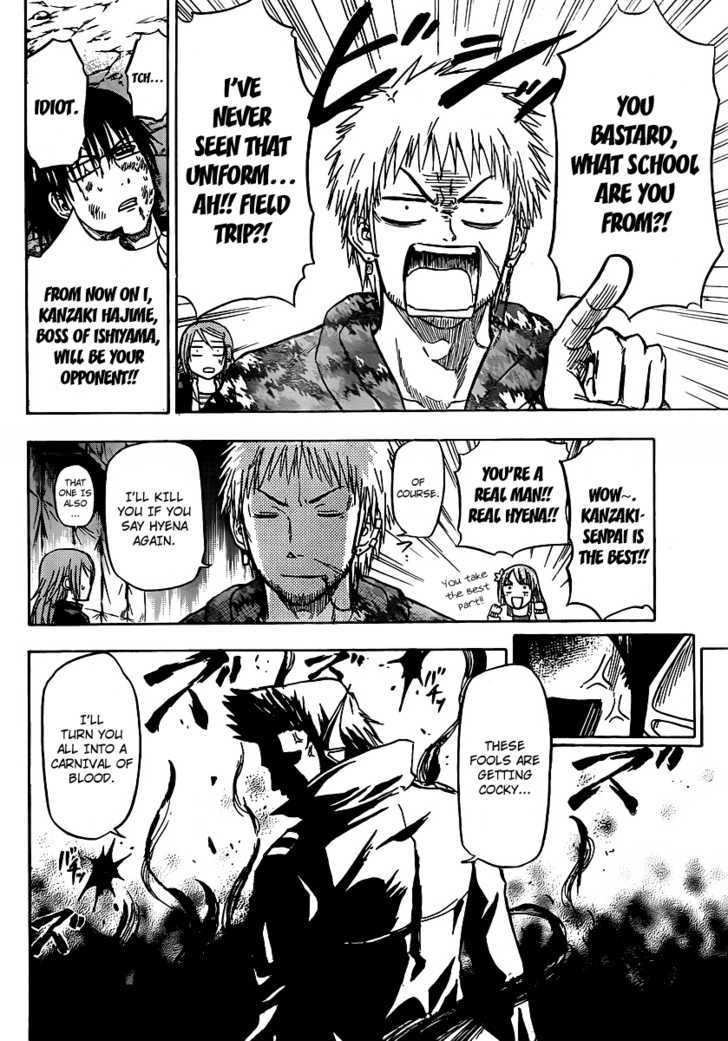 Page 10 of Chapter 86