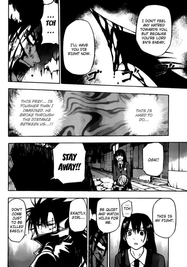 Page 12 of Chapter 86