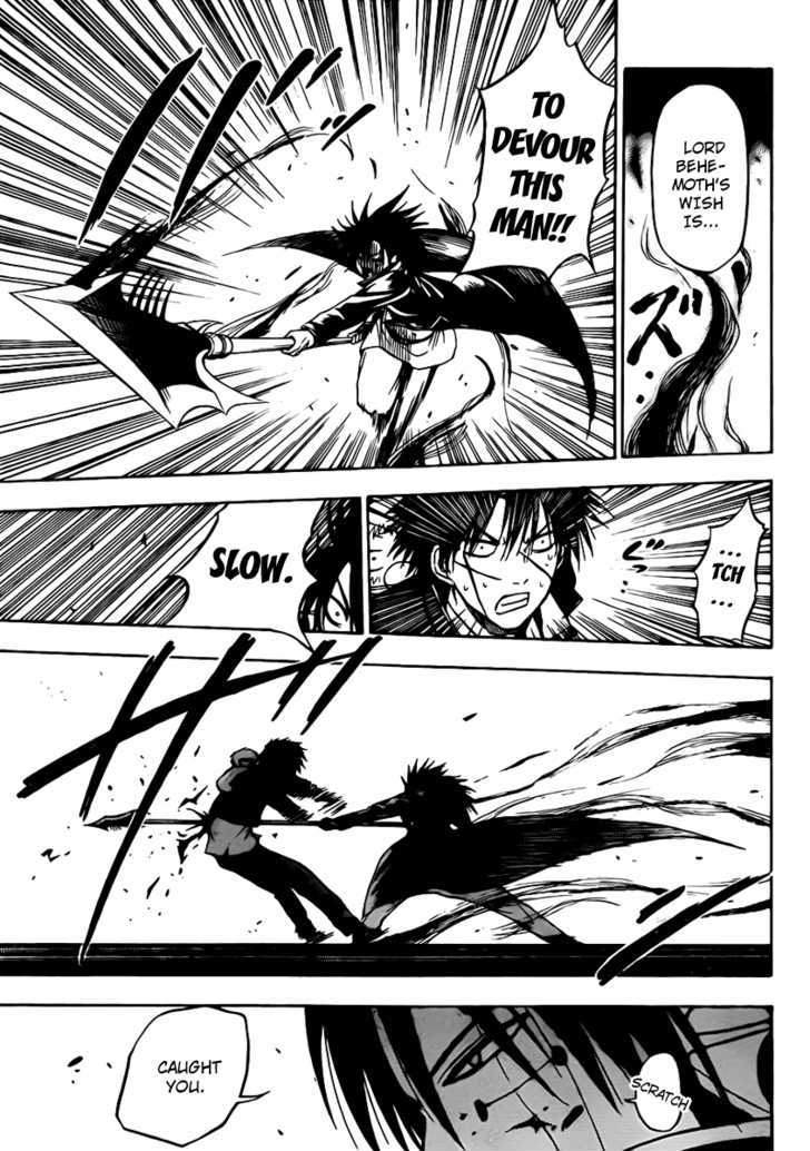Page 13 of Chapter 86