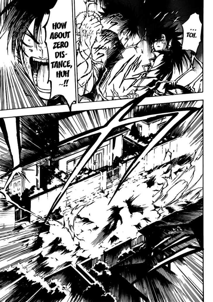Page 15 of Chapter 86