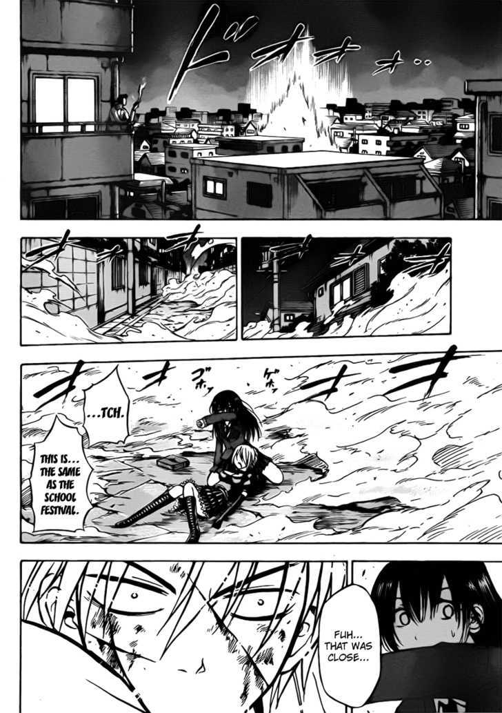Page 16 of Chapter 86
