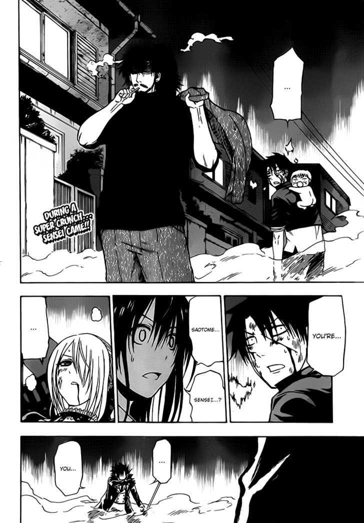 Page 2 of Chapter 87