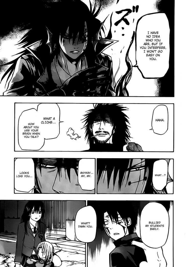 Page 3 of Chapter 87
