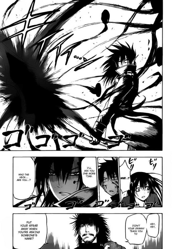 Page 5 of Chapter 87