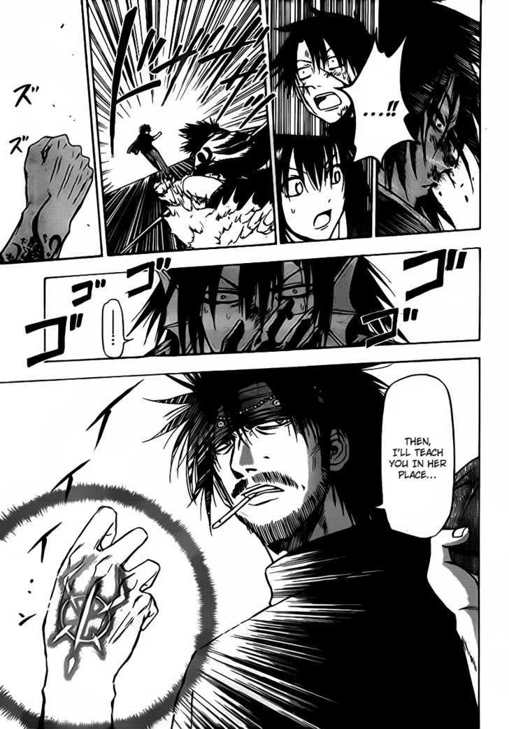 Page 7 of Chapter 87