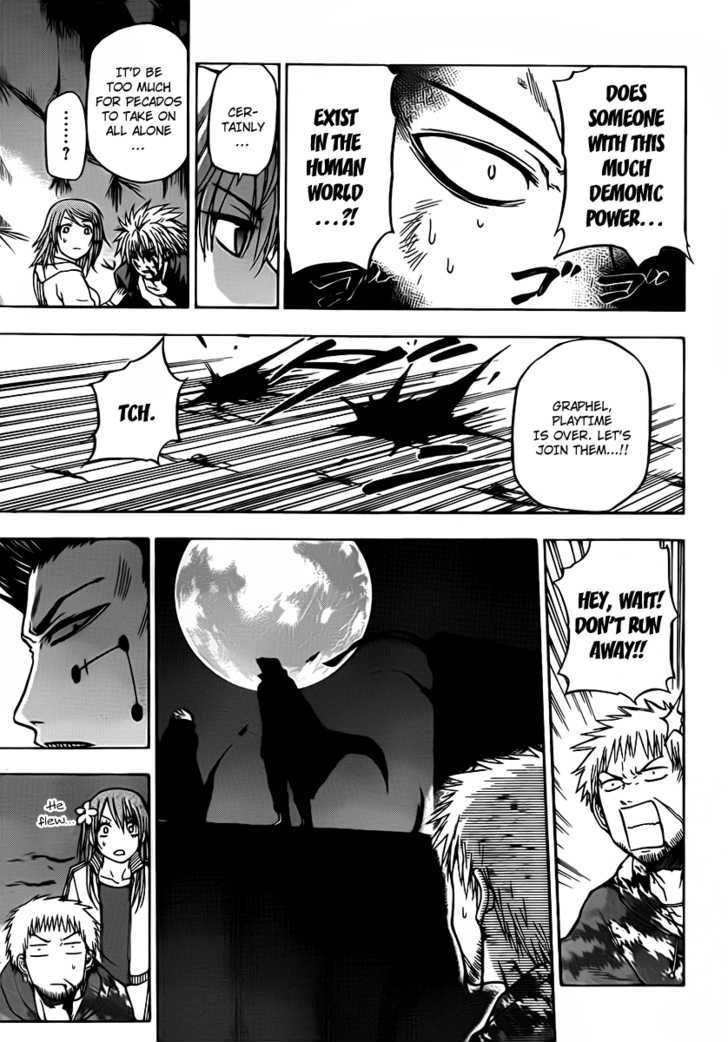 Page 9 of Chapter 87