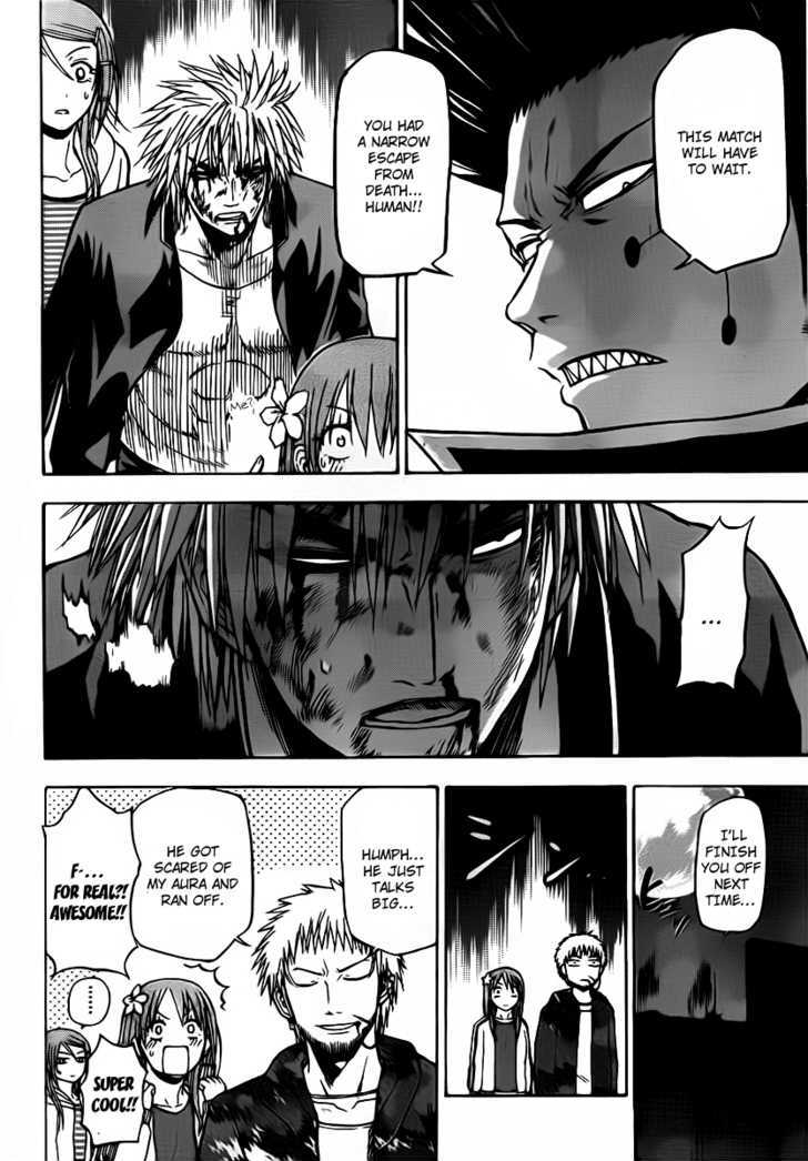 Page 10 of Chapter 87