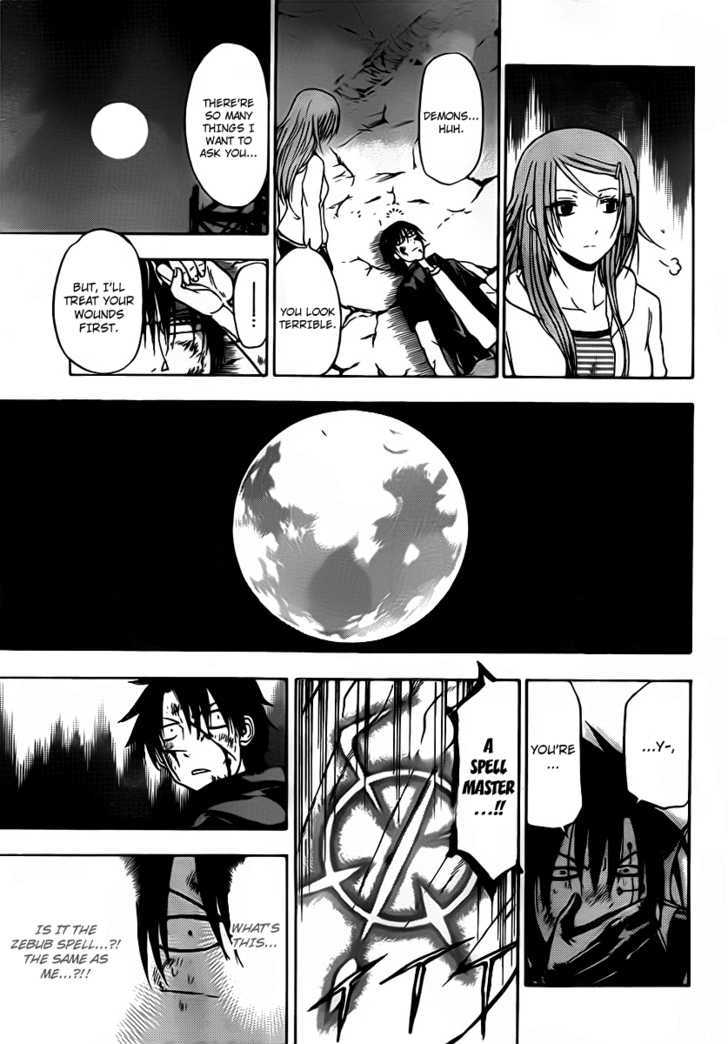 Page 11 of Chapter 87