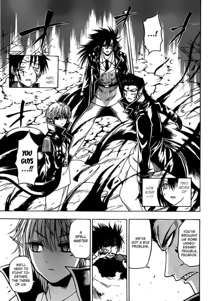 Page 13 of Chapter 87