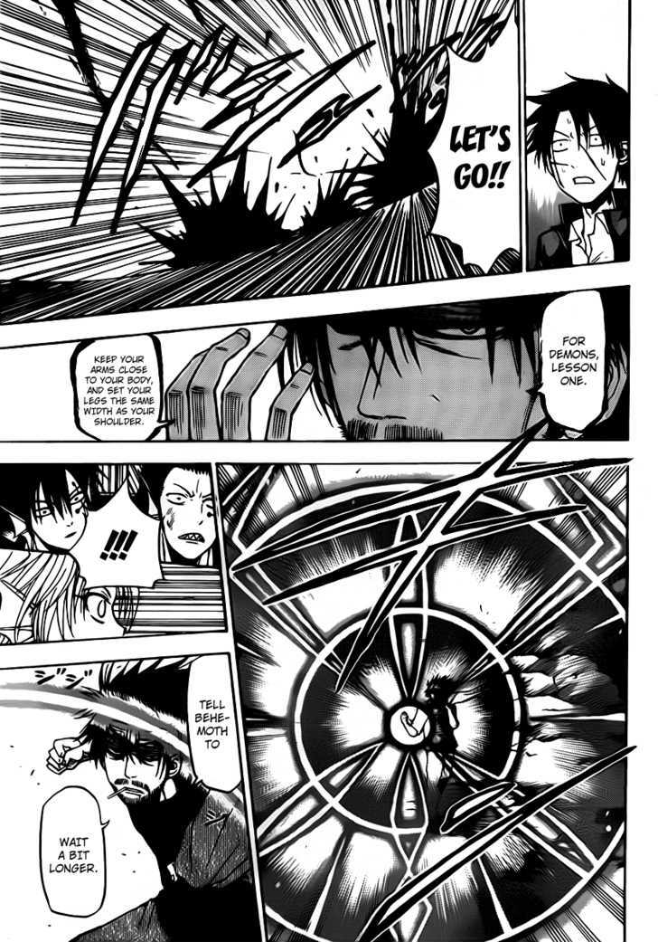 Page 15 of Chapter 87