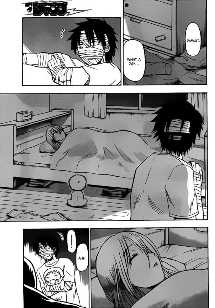 Page 7 of Chapter 88