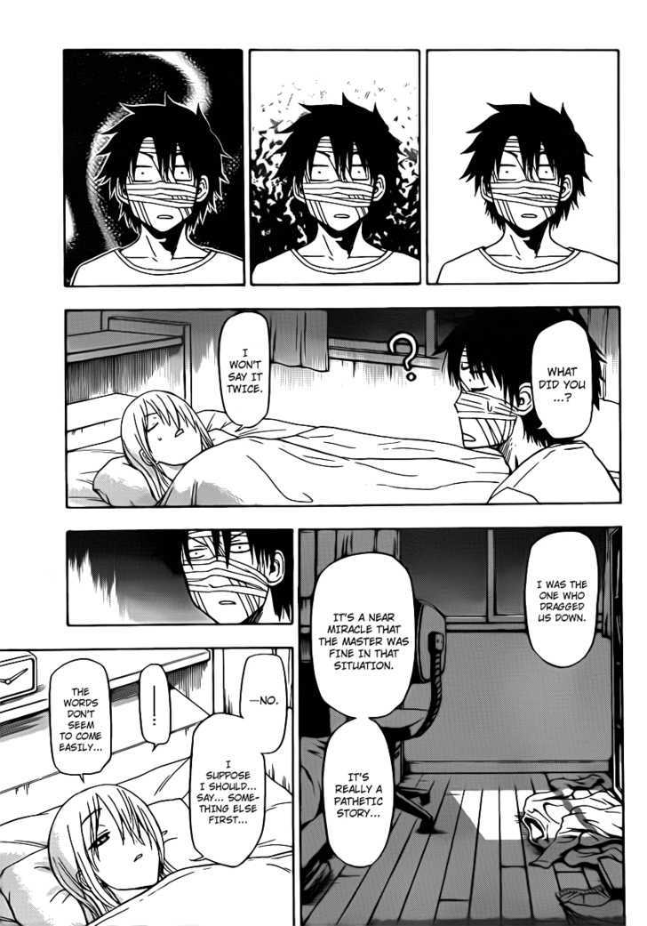 Page 9 of Chapter 88