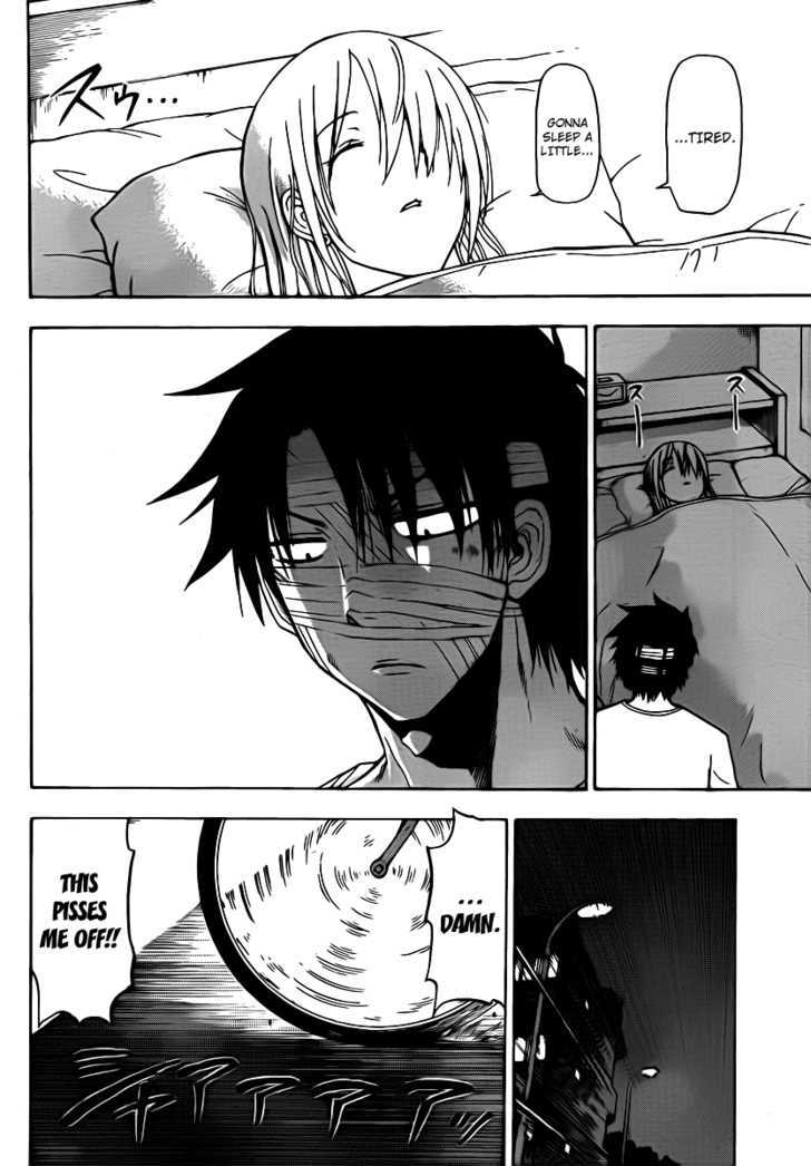 Page 10 of Chapter 88