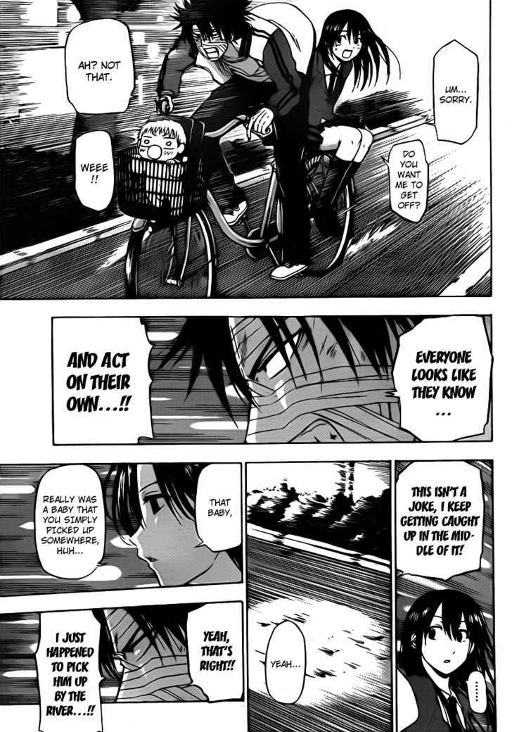 Page 11 of Chapter 88