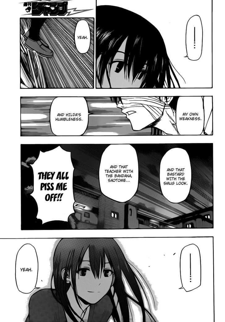 Page 13 of Chapter 88