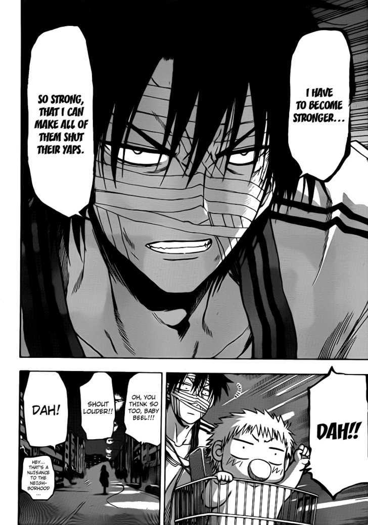 Page 14 of Chapter 88