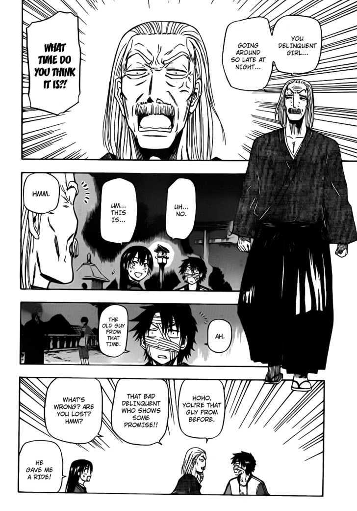 Page 16 of Chapter 88