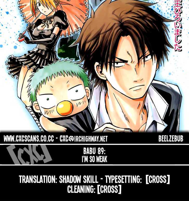 Page 1 of Chapter 89