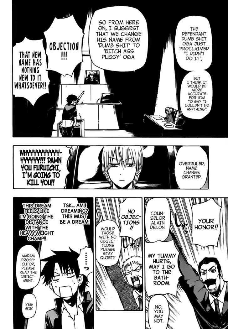 Page 3 of Chapter 89