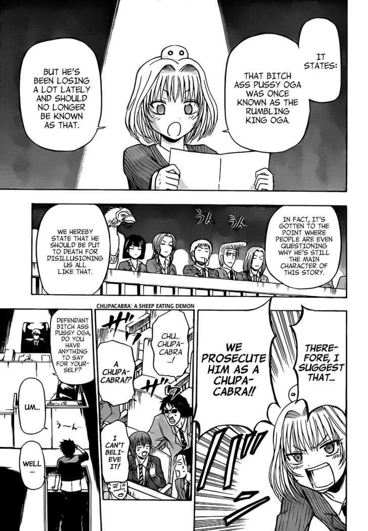 Page 4 of Chapter 89
