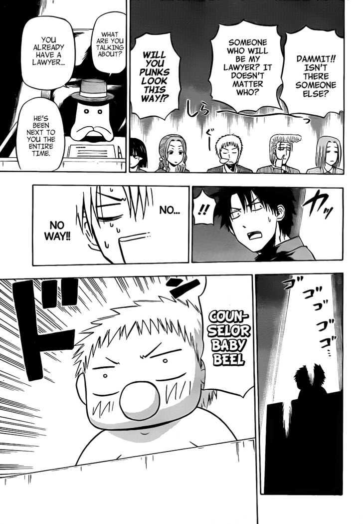 Page 6 of Chapter 89
