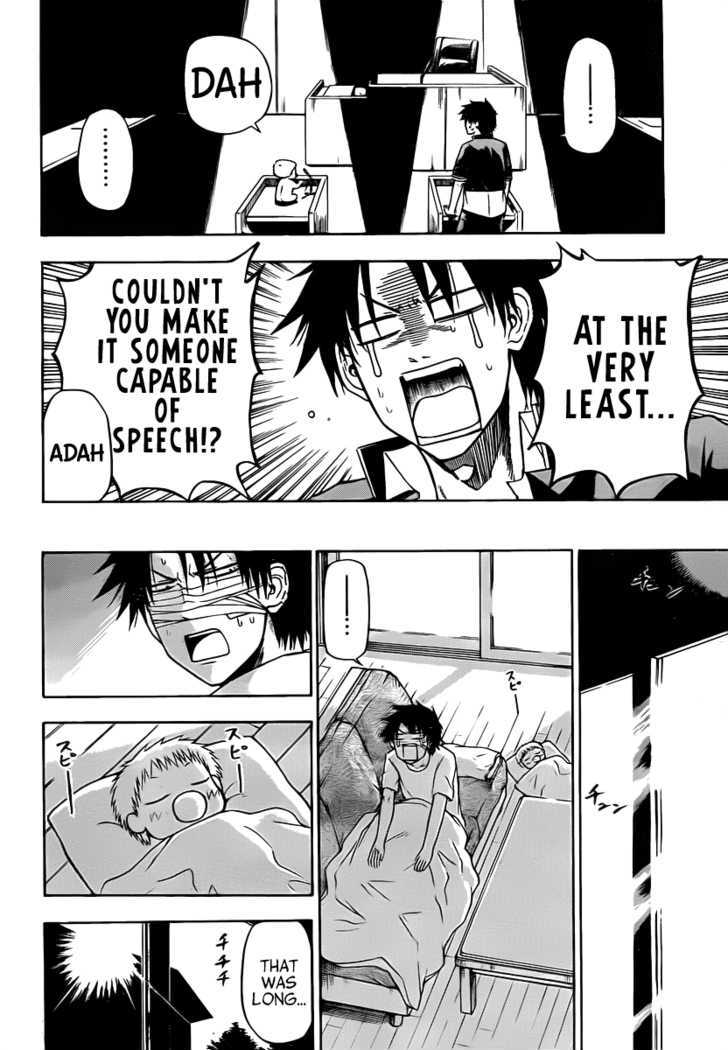 Page 7 of Chapter 89