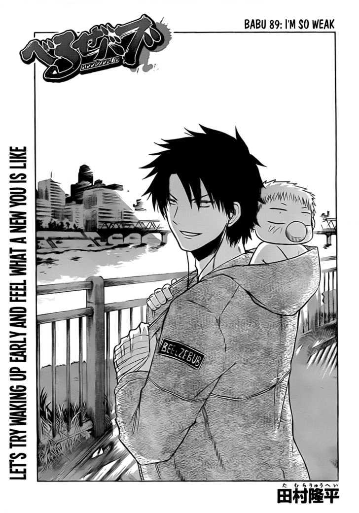 Page 8 of Chapter 89