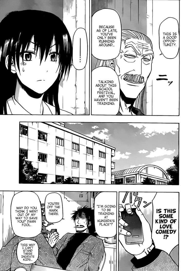 Page 16 of Chapter 89