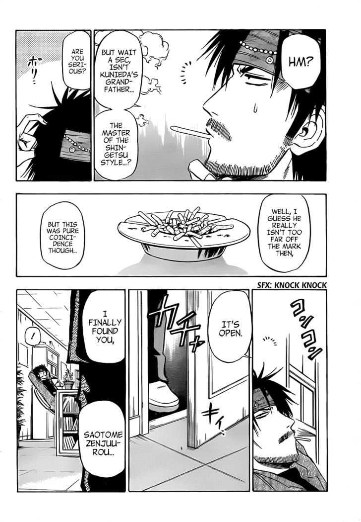 Page 17 of Chapter 89