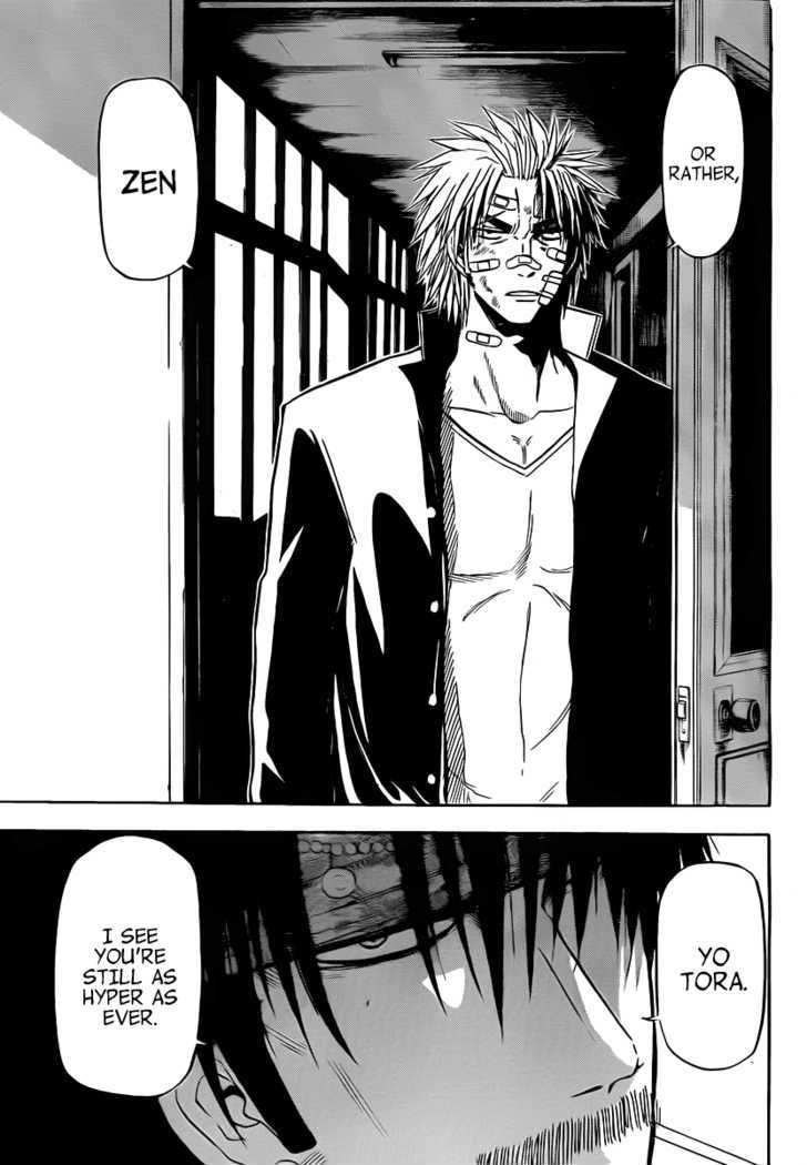 Page 18 of Chapter 89