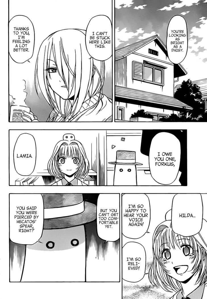 Page 19 of Chapter 89