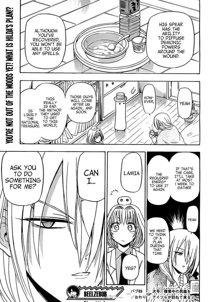 Page 20 of Chapter 89