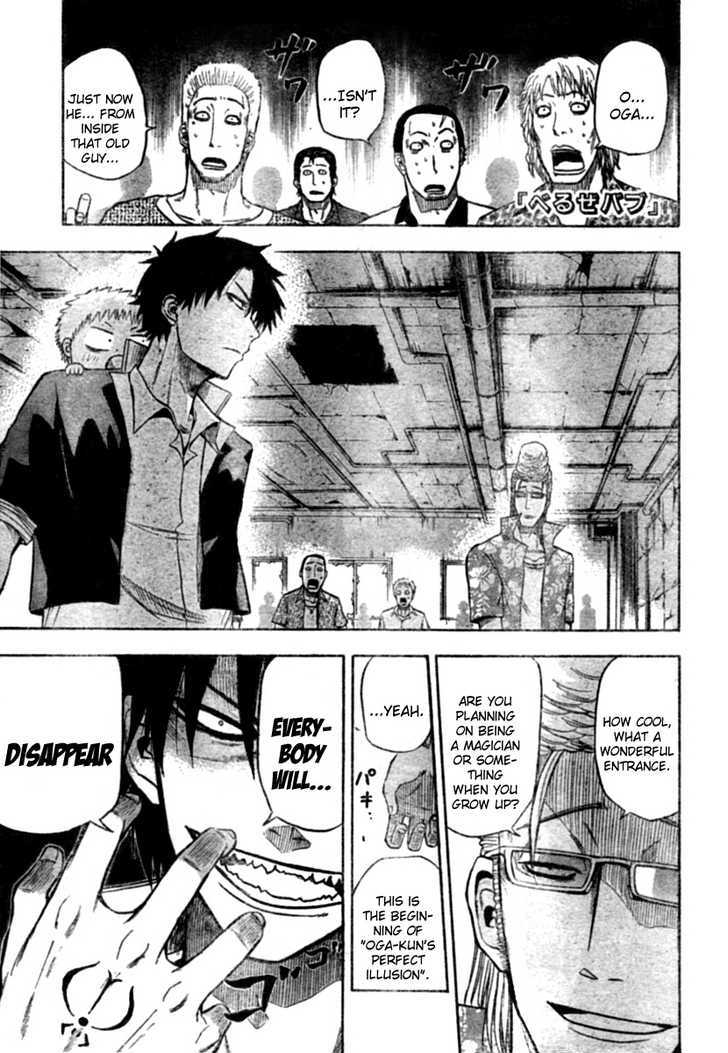 Page 1 of Chapter 9