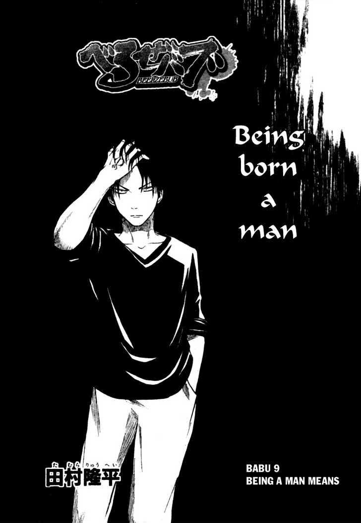 Page 2 of Chapter 9