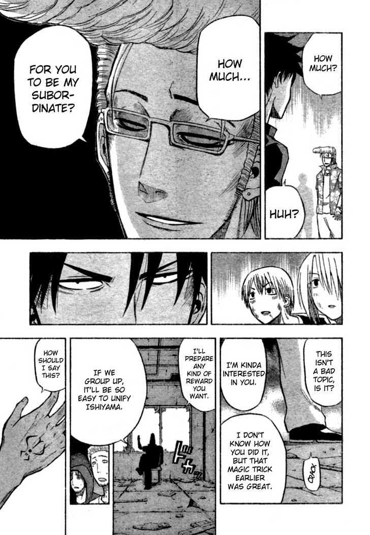 Page 3 of Chapter 9
