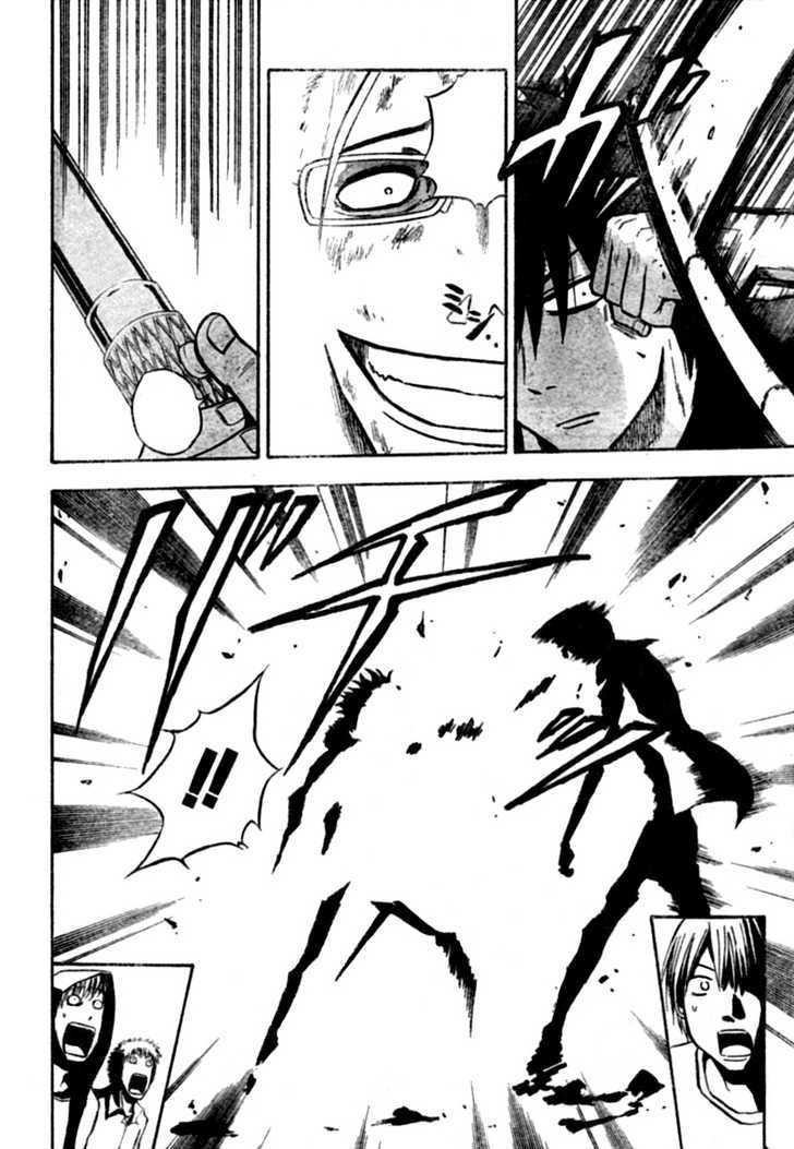 Page 12 of Chapter 9